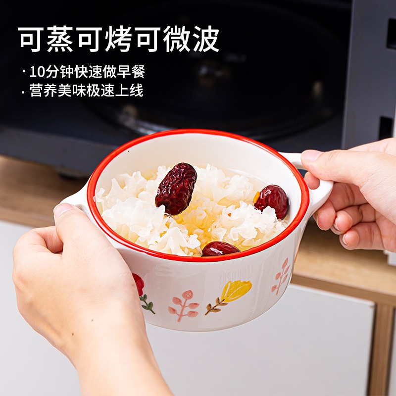 雙耳碗單個蒸蛋碗創意瓷碗家用宿舍學生碗帶蓋陶瓷碗泡麪碗烤箱碗-細節圖3