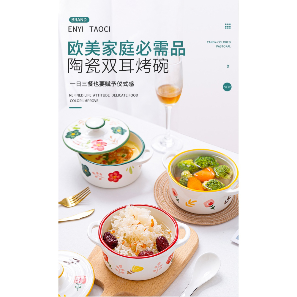 雙耳碗單個蒸蛋碗創意瓷碗家用宿舍學生碗帶蓋陶瓷碗泡麪碗烤箱碗-細節圖6