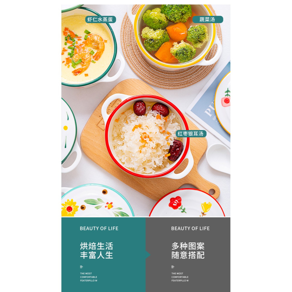 雙耳碗單個蒸蛋碗創意瓷碗家用宿舍學生碗帶蓋陶瓷碗泡麪碗烤箱碗-細節圖8