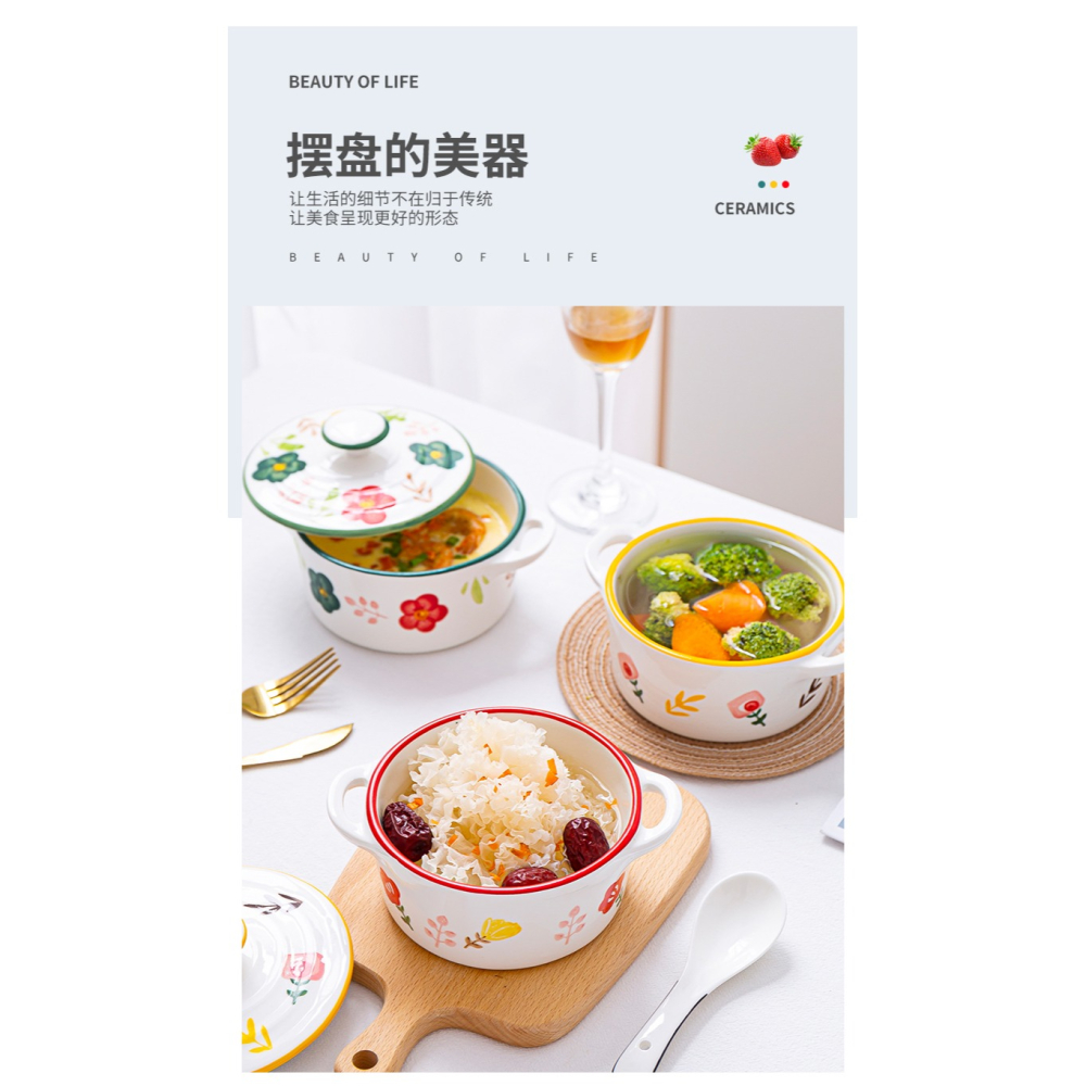 雙耳碗單個蒸蛋碗創意瓷碗家用宿舍學生碗帶蓋陶瓷碗泡麪碗烤箱碗-細節圖9