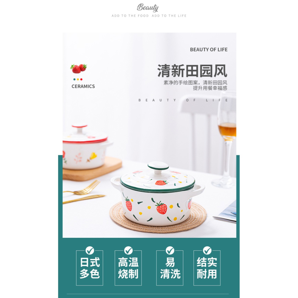 雙耳碗單個蒸蛋碗創意瓷碗家用宿舍學生碗帶蓋陶瓷碗泡麪碗烤箱碗-細節圖10