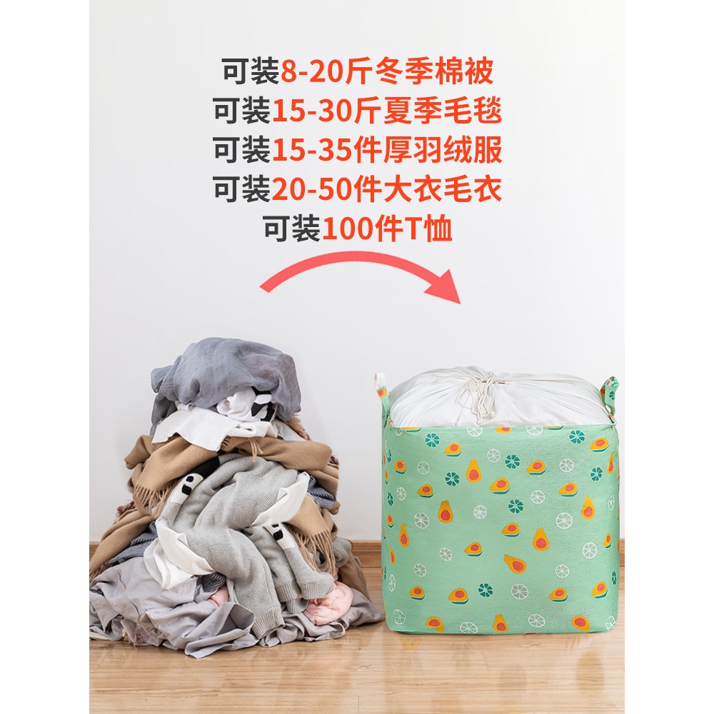棉麻臟衣籃簍折疊洗衣籃子家用玩具桶儲物神器裝臟衣服收納筐DH型-細節圖2