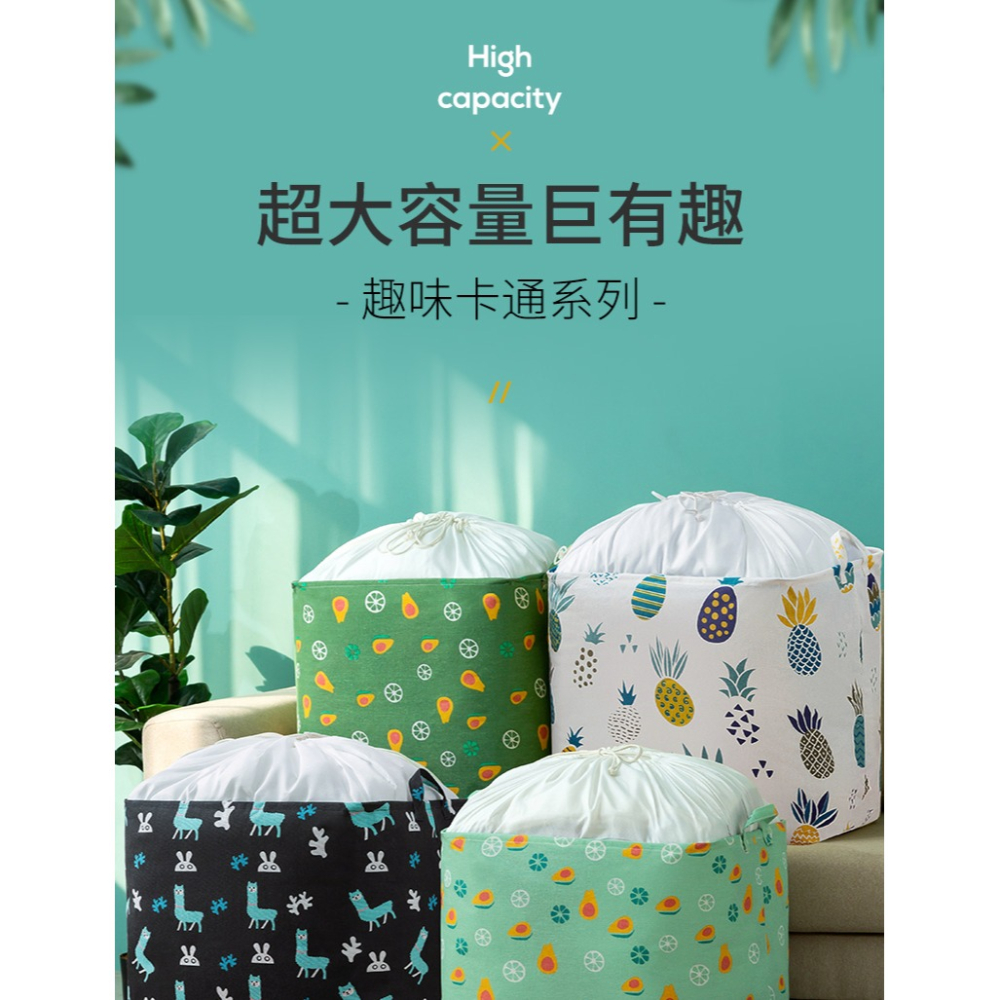 棉麻臟衣籃簍折疊洗衣籃子家用玩具桶儲物神器裝臟衣服收納筐DH型-細節圖8