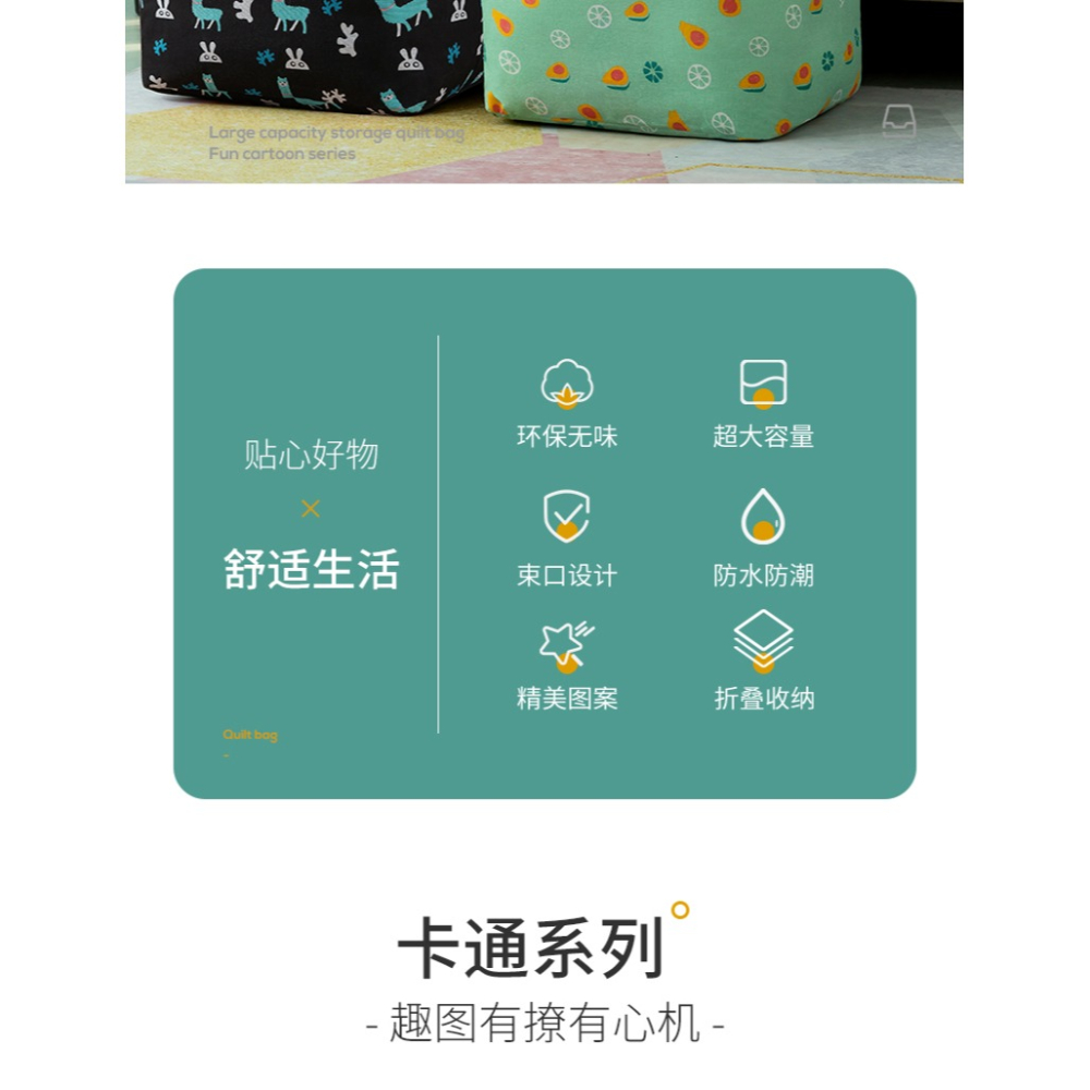 棉麻臟衣籃簍折疊洗衣籃子家用玩具桶儲物神器裝臟衣服收納筐DH型-細節圖9
