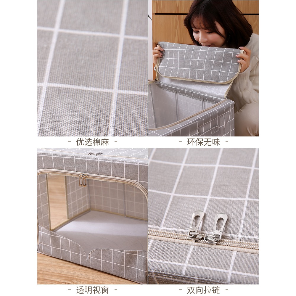 棉麻衣櫃裝衣服收納箱布藝有蓋折疊儲物盒衣物收納神器鋼架整理箱-細節圖4