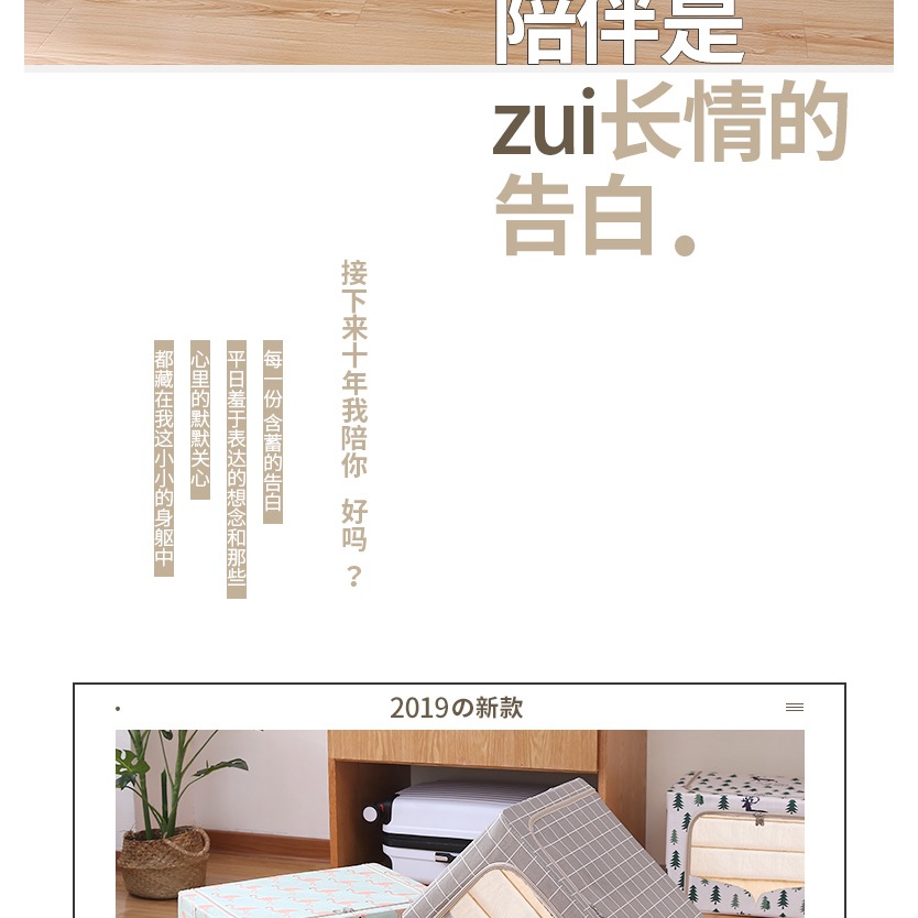 棉麻衣櫃裝衣服收納箱布藝有蓋折疊儲物盒衣物收納神器鋼架整理箱-細節圖7