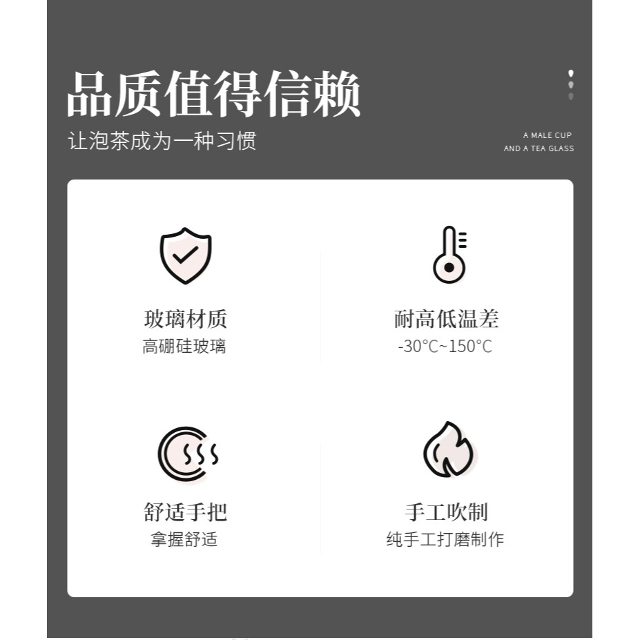 月牙公杯家用日式透明茶海耐熱加厚大容量分茶器公道杯茶漏一體A-細節圖7