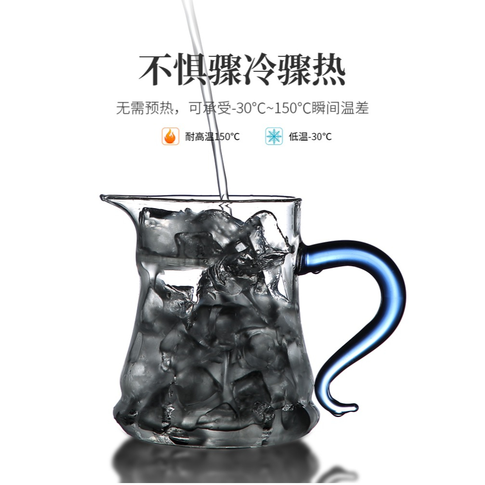 月牙公杯家用日式透明茶海耐熱加厚大容量分茶器公道杯茶漏一體A-細節圖8