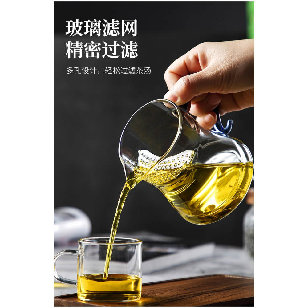 月牙公杯家用日式透明茶海耐熱加厚大容量分茶器公道杯茶漏一體A-細節圖10
