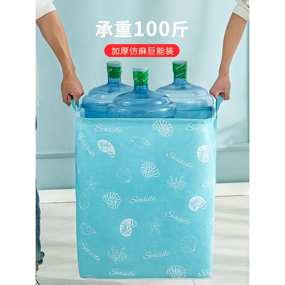 被子子收納袋子大容量防潮防黴搬家打包袋裝衣服衣物棉被整理神器-細節圖4