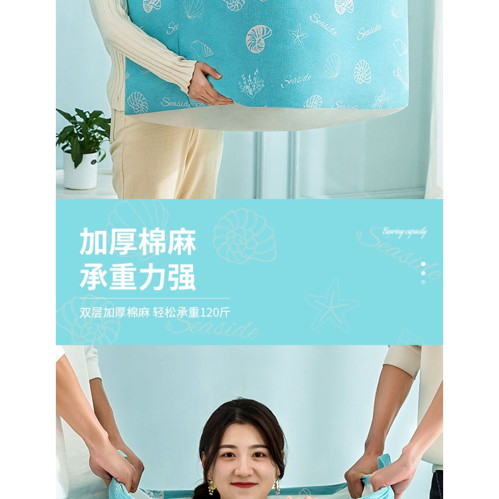 被子子收納袋子大容量防潮防黴搬家打包袋裝衣服衣物棉被整理神器-細節圖10