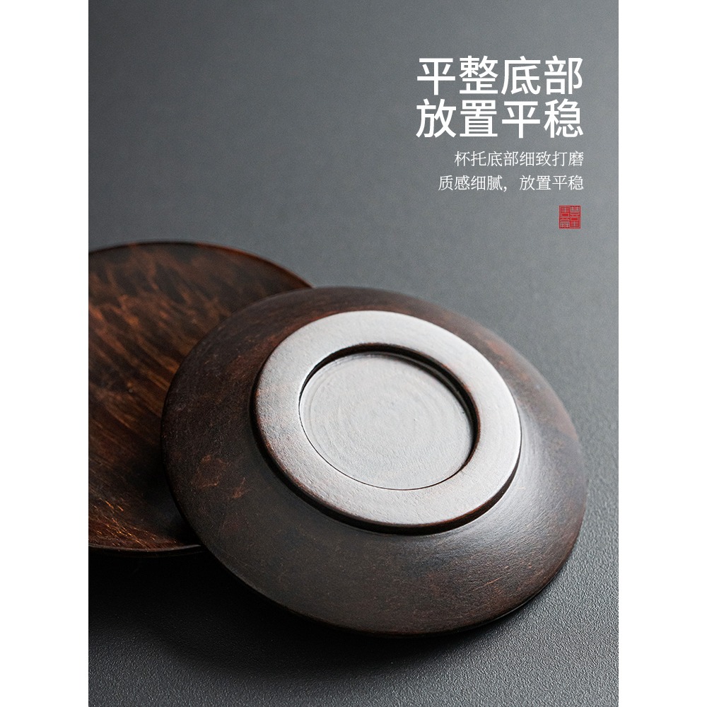 唐豐黑檀實木杯墊家用新中式功夫茶具隔熱墊輕奢高檔杯託茶道墊子-細節圖5