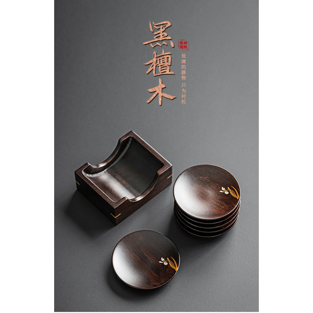 唐豐黑檀實木杯墊家用新中式功夫茶具隔熱墊輕奢高檔杯託茶道墊子-細節圖6