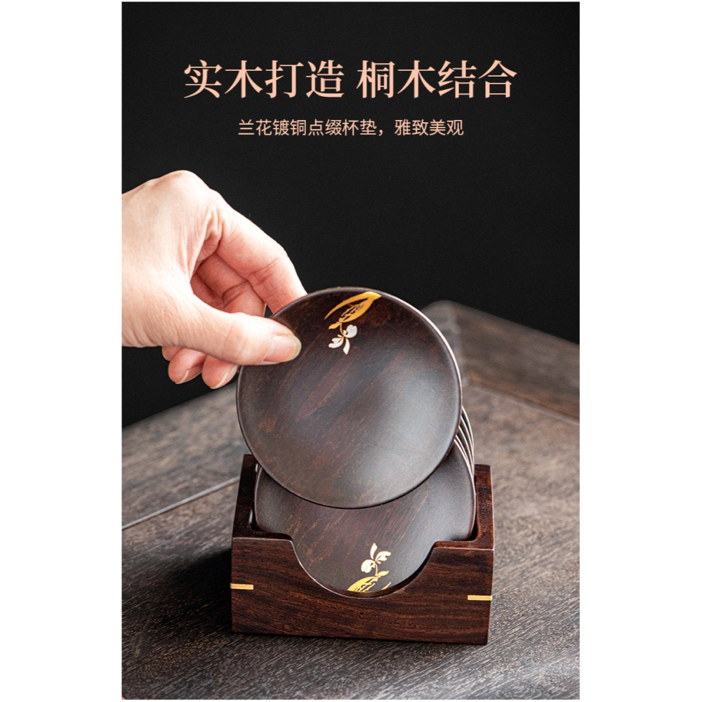 唐豐黑檀實木杯墊家用新中式功夫茶具隔熱墊輕奢高檔杯託茶道墊子-細節圖7