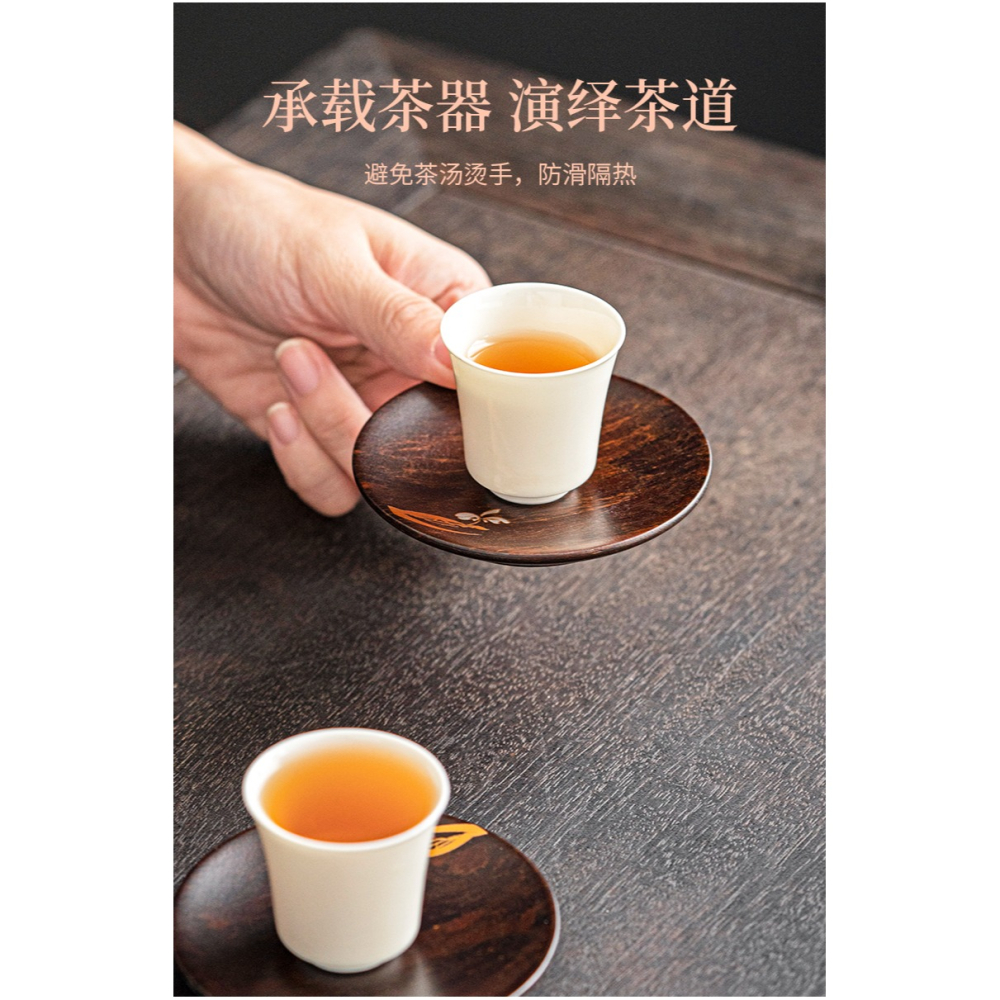 唐豐黑檀實木杯墊家用新中式功夫茶具隔熱墊輕奢高檔杯託茶道墊子-細節圖9