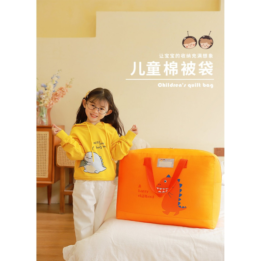 幼兒園被子收納袋子裝被褥棉被衣服專用搬家打包行李手提袋大容量-細節圖6