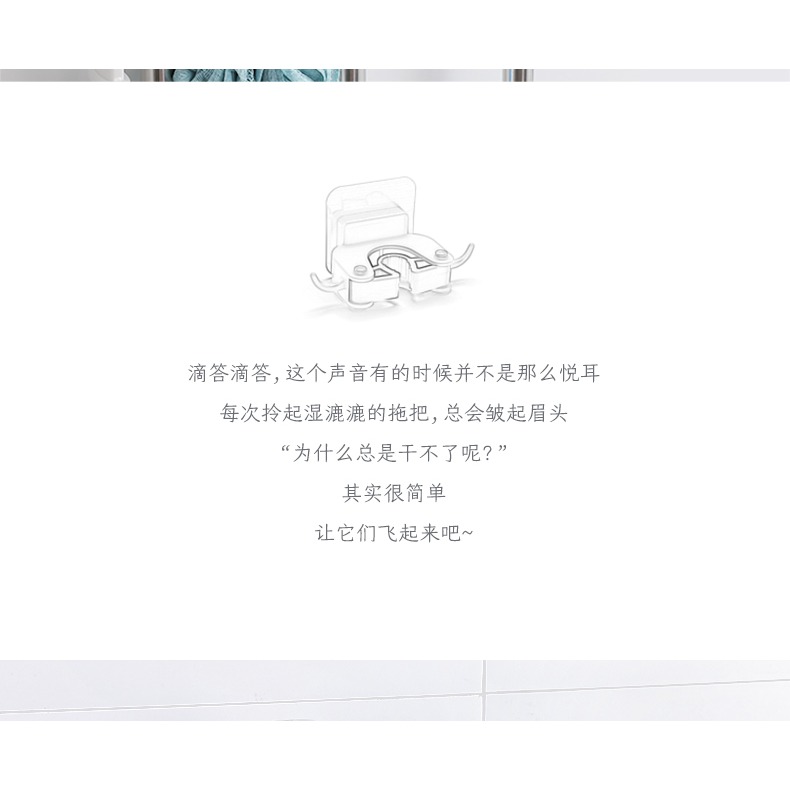 拖把掛鉤衛生間免打孔拖把夾神器浴室壁掛墻上強力粘膠拖布置物架-細節圖7