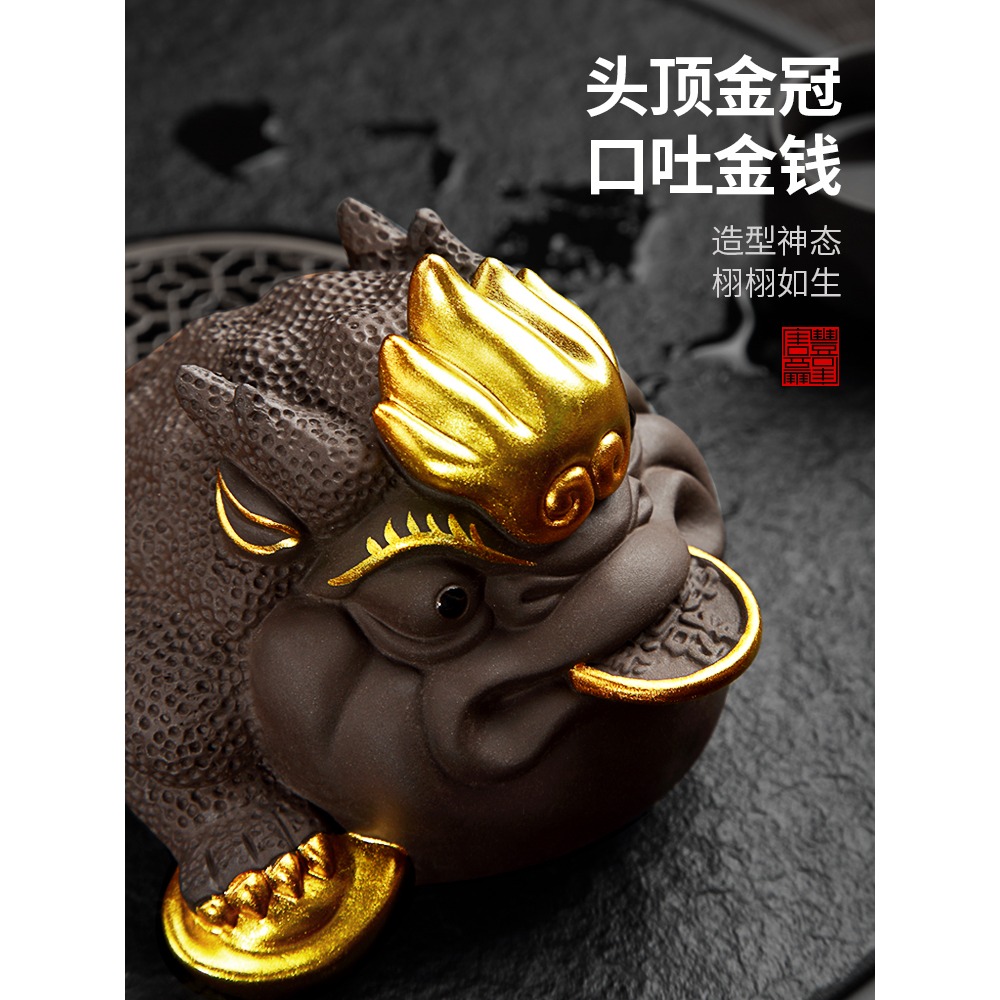 紫砂茶寵擺件可養描金金蟾茶蟲功夫茶桌裝飾茶玩茶臺配件三足蟾A-細節圖3