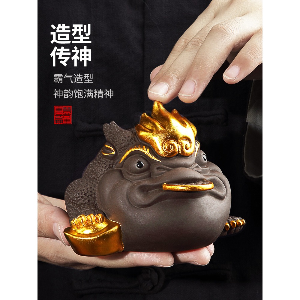紫砂茶寵擺件可養描金金蟾茶蟲功夫茶桌裝飾茶玩茶臺配件三足蟾A-細節圖5