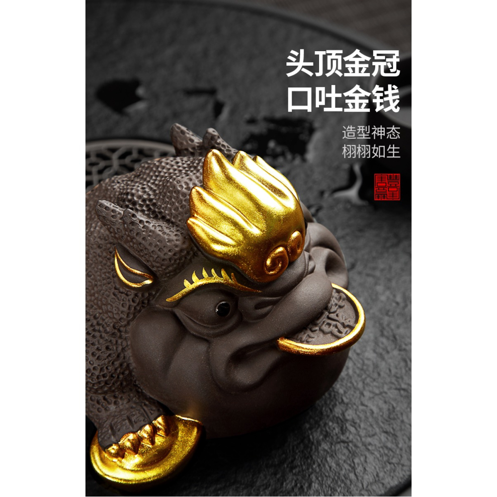 紫砂茶寵擺件可養描金金蟾茶蟲功夫茶桌裝飾茶玩茶臺配件三足蟾A-細節圖8