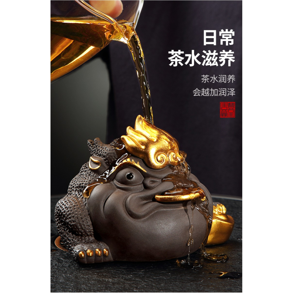 紫砂茶寵擺件可養描金金蟾茶蟲功夫茶桌裝飾茶玩茶臺配件三足蟾A-細節圖10