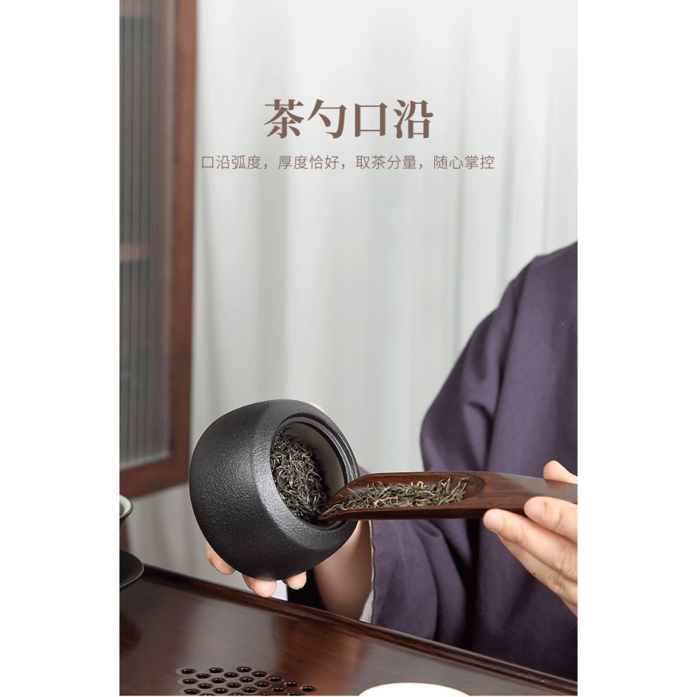 唐豐黑檀功夫茶勺家用實木茶鏟泡茶配件茶匙取茶單個投茶器茶則A-細節圖8