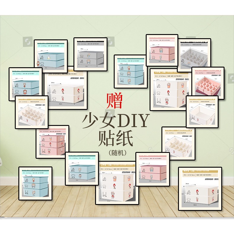 【佳埼推薦】收納箱家用衣櫃神器內衣盒抽屜式宿舍衣服衣物整理筐-細節圖6