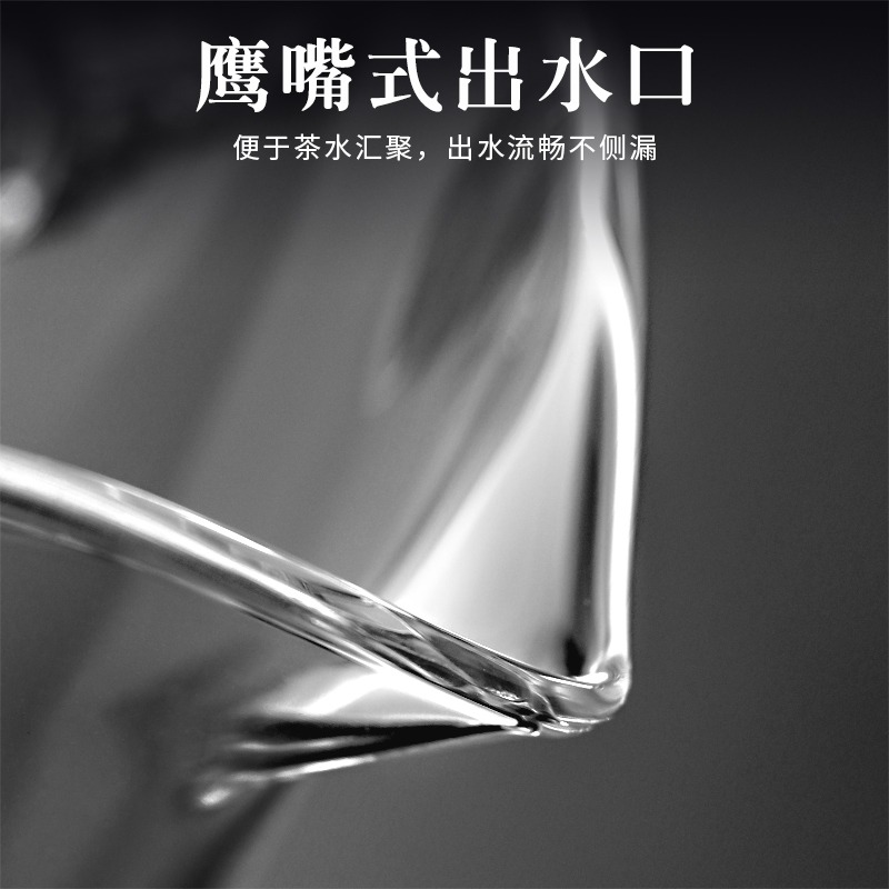 唐豐公道杯玻璃加厚琺瑯彩側把茶海家用耐熱裝茶器分茶器190075z-細節圖5