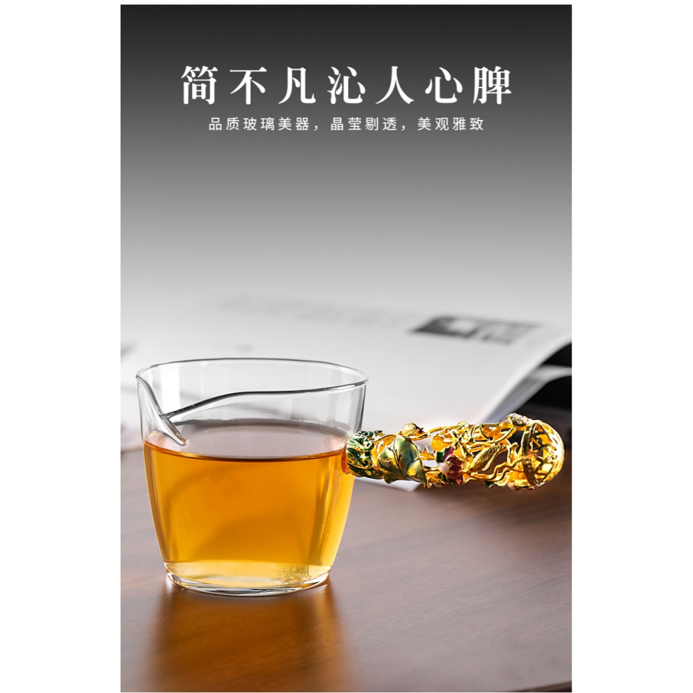 唐豐公道杯玻璃加厚琺瑯彩側把茶海家用耐熱裝茶器分茶器190075z-細節圖7