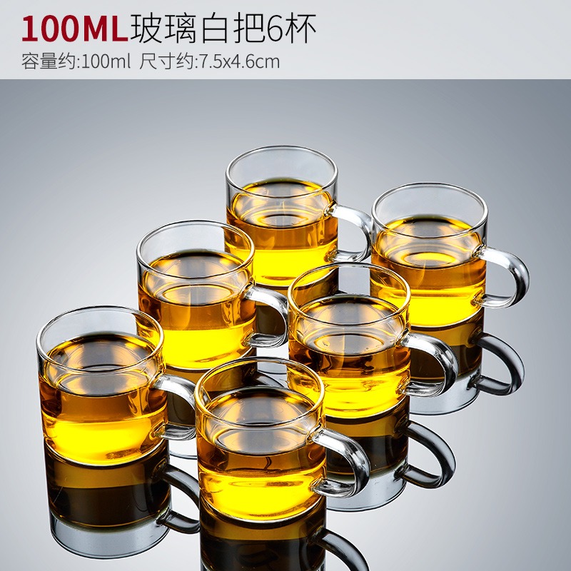 唐豐玻璃茶具帶杯架家用透明功夫泡茶壺帶把小茶杯倒掛置物架簡約-細節圖2