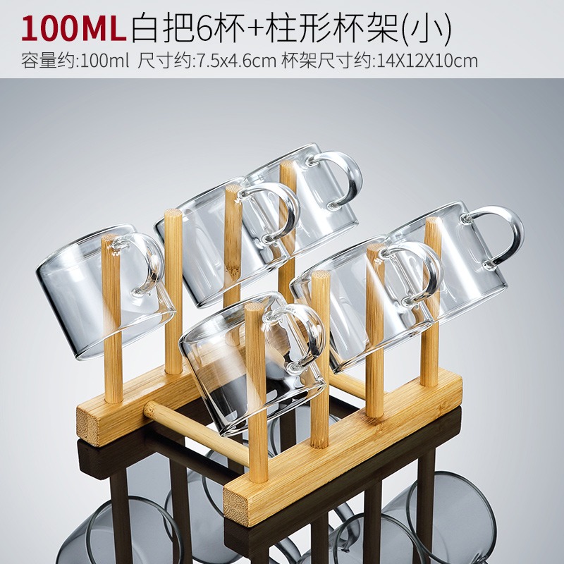 唐豐玻璃茶具帶杯架家用透明功夫泡茶壺帶把小茶杯倒掛置物架簡約-細節圖4