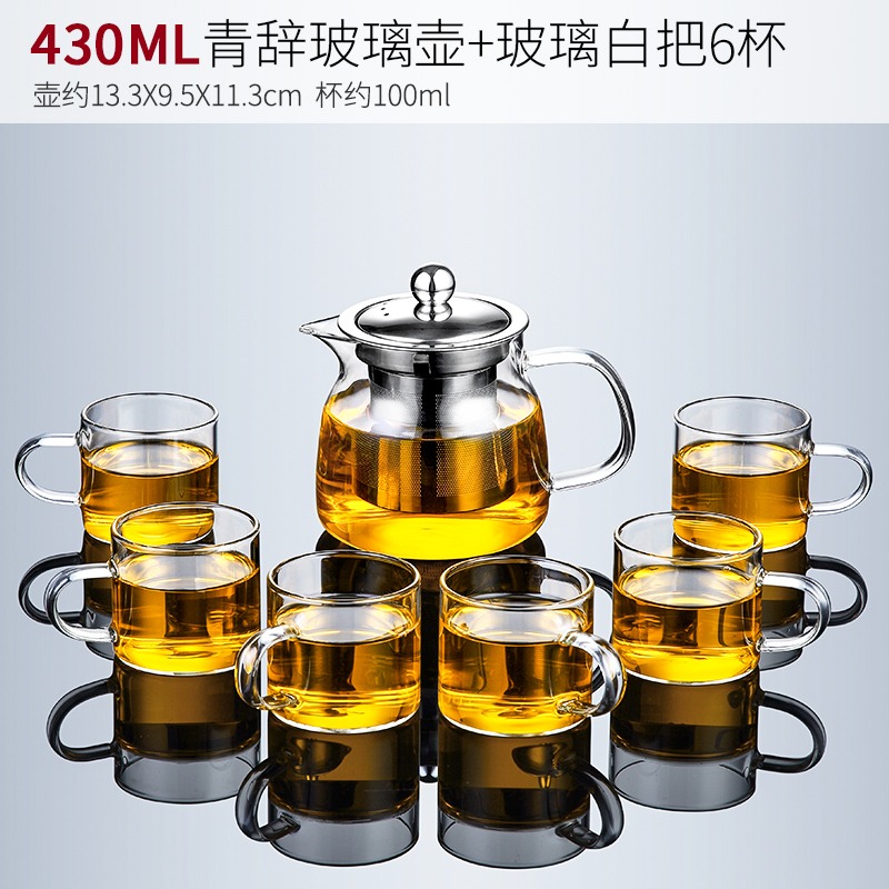 唐豐玻璃茶具帶杯架家用透明功夫泡茶壺帶把小茶杯倒掛置物架簡約-細節圖6