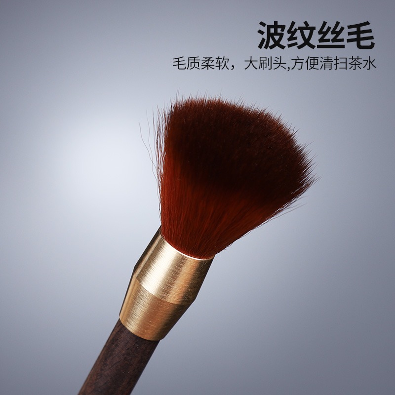 唐豐黑檀木養壺筆茶盤掃水刷茶寵刷子功夫茶道零配茶臺清潔刷A-細節圖4