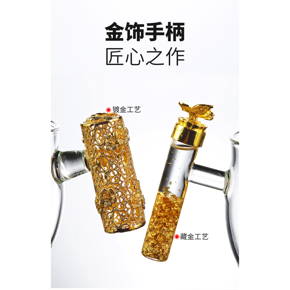 唐豐鍍金側把公道杯鏤空家用玻璃分茶器單個日式透明貪心杯190256-細節圖8