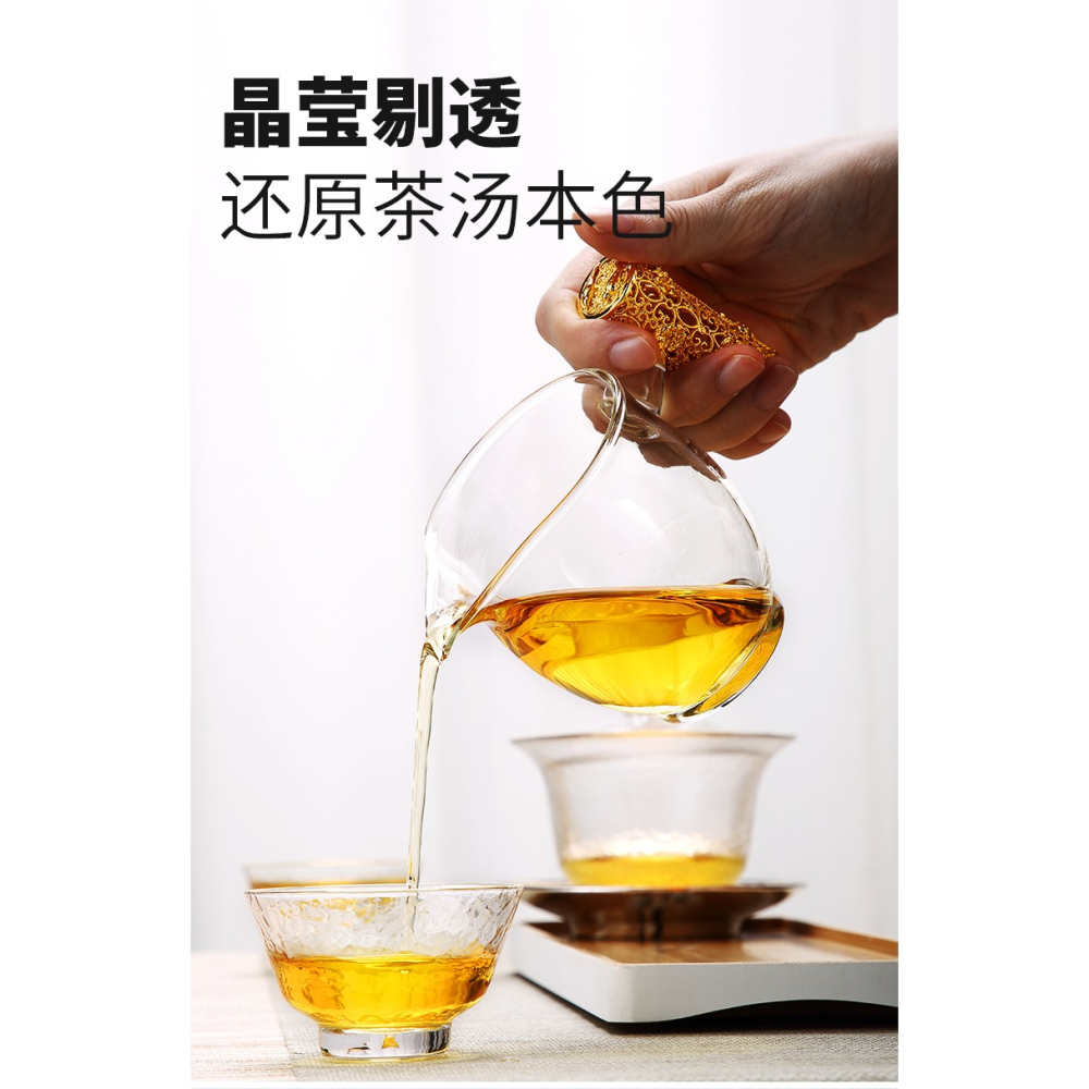 唐豐鍍金側把公道杯鏤空家用玻璃分茶器單個日式透明貪心杯190256-細節圖9