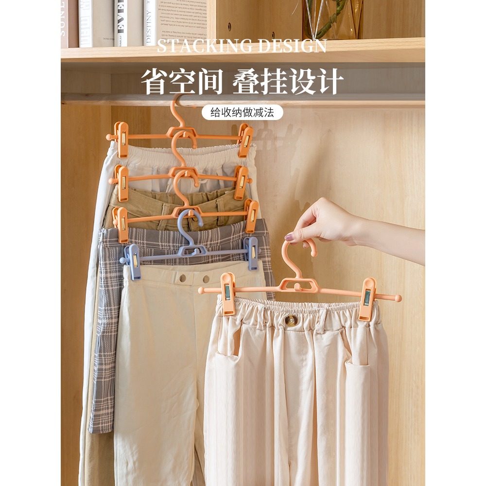 衣架家用掛衣防滑衣服架子多功能帶夾子褲架內衣襪子夾無痕晾衣撐-細節圖2