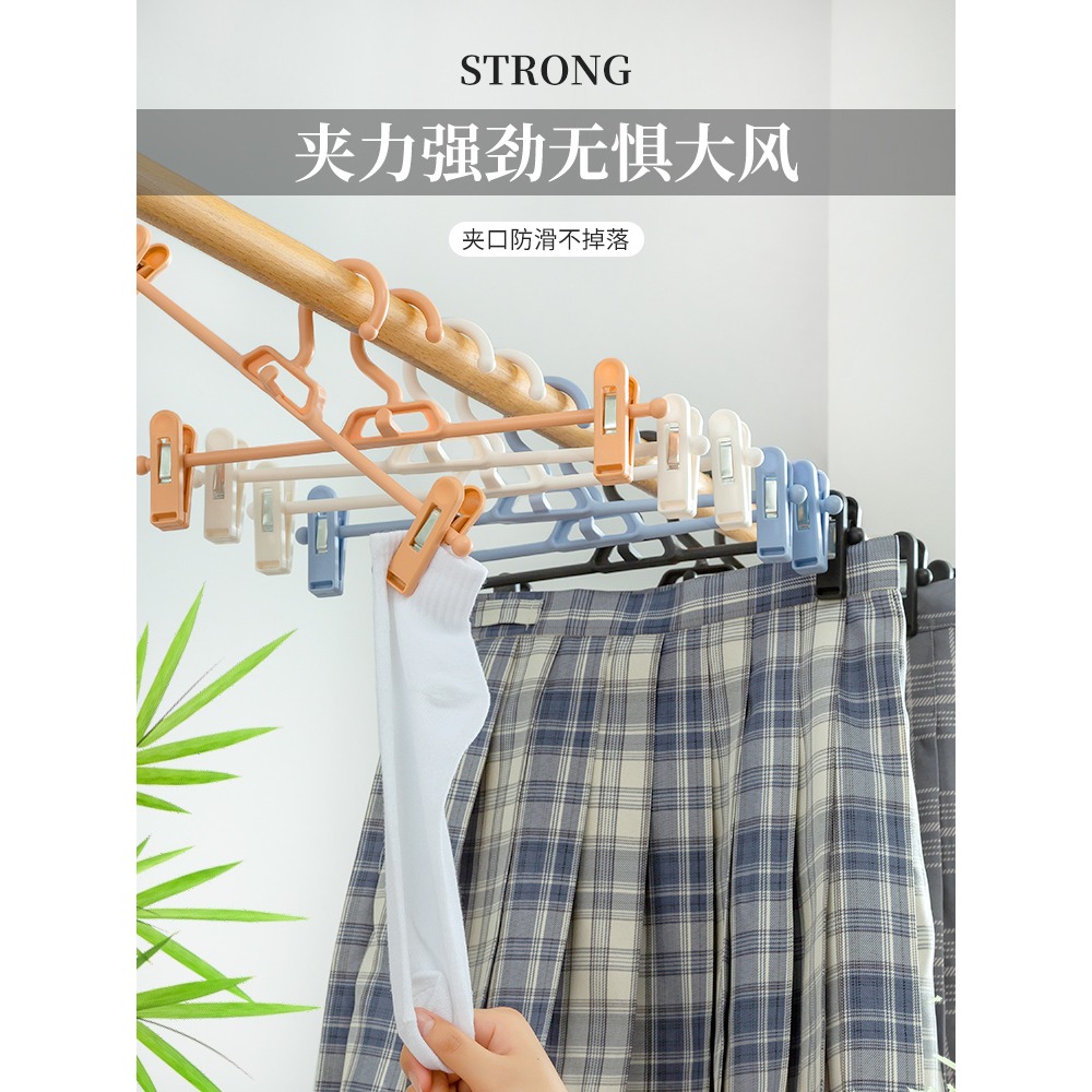 衣架家用掛衣防滑衣服架子多功能帶夾子褲架內衣襪子夾無痕晾衣撐-細節圖3