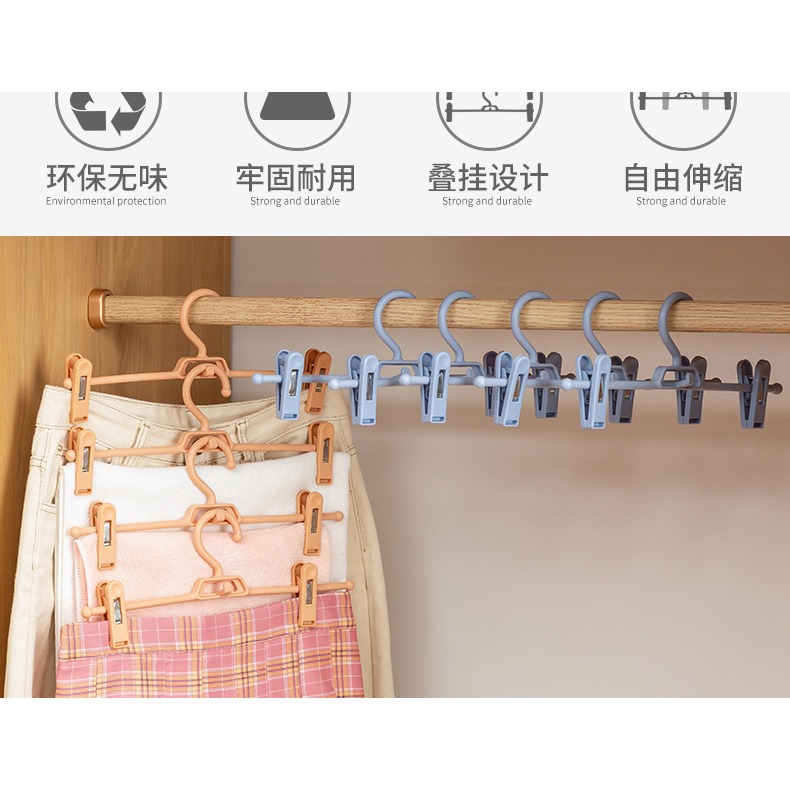 衣架家用掛衣防滑衣服架子多功能帶夾子褲架內衣襪子夾無痕晾衣撐-細節圖8