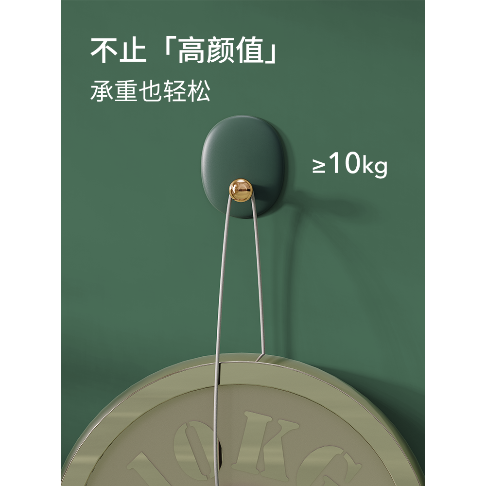 【掉落包賠】掛鉤粘鉤強力粘膠免打孔墻面貼承重無痕粘貼墻上鉤子-細節圖3