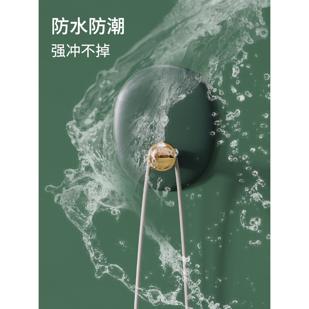 【掉落包賠】掛鉤粘鉤強力粘膠免打孔墻面貼承重無痕粘貼墻上鉤子-細節圖4