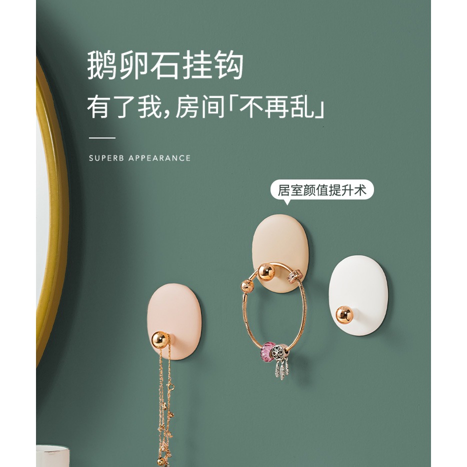 【掉落包賠】掛鉤粘鉤強力粘膠免打孔墻面貼承重無痕粘貼墻上鉤子-細節圖6