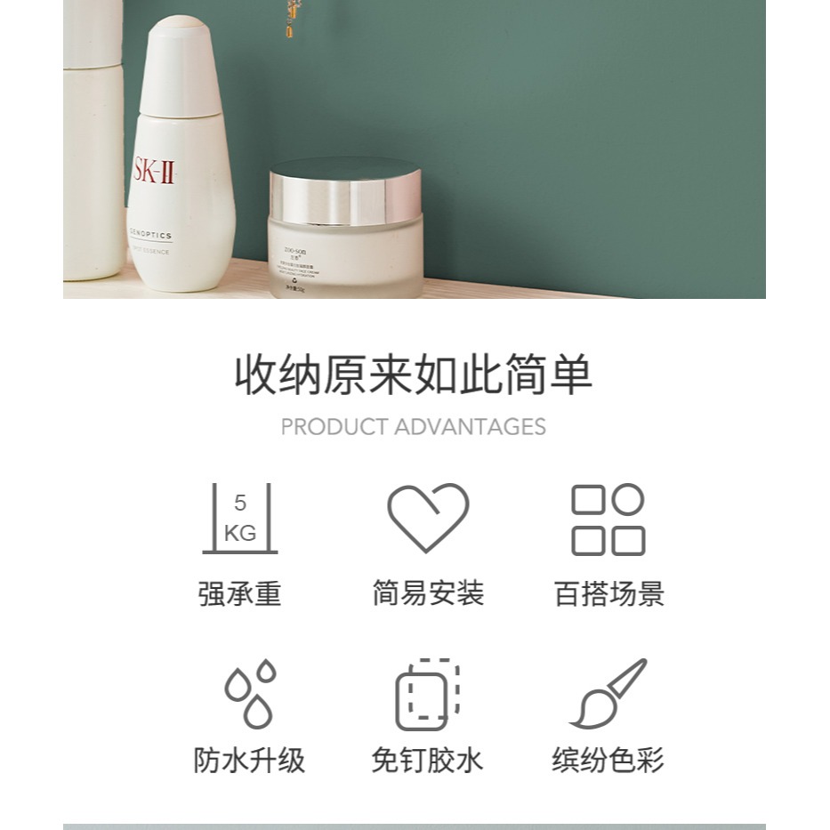 【掉落包賠】掛鉤粘鉤強力粘膠免打孔墻面貼承重無痕粘貼墻上鉤子-細節圖7