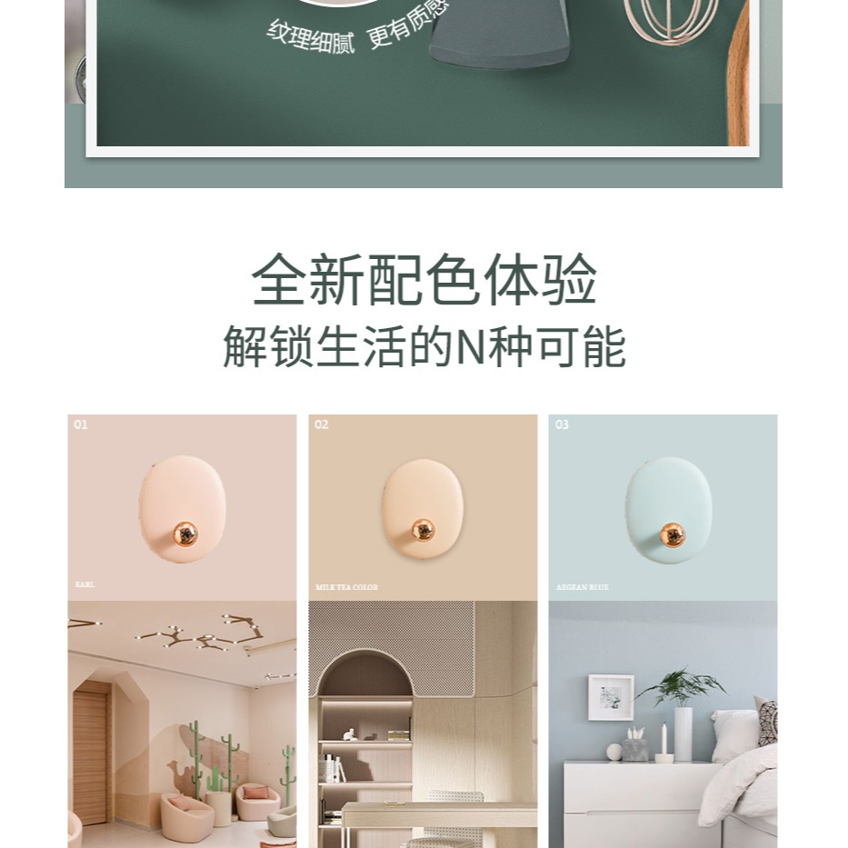 【掉落包賠】掛鉤粘鉤強力粘膠免打孔墻面貼承重無痕粘貼墻上鉤子-細節圖9