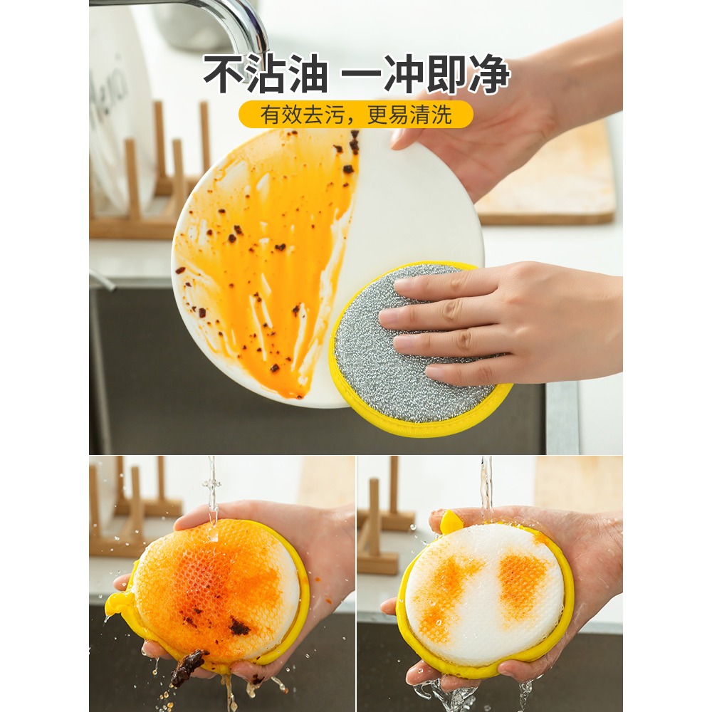 洗碗海綿塊家用刷碗洗碗布廚房刷鍋神器雙面清潔棉百潔布魔力擦SO-細節圖3