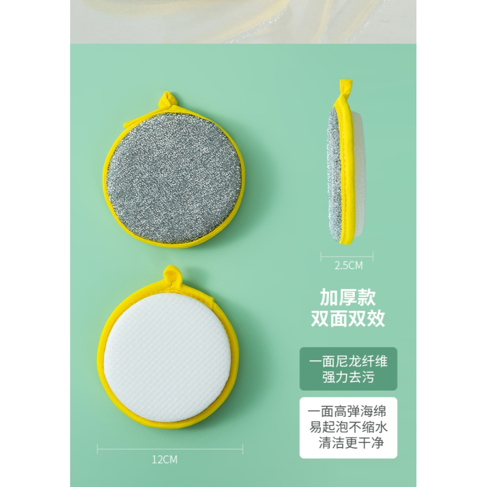 洗碗海綿塊家用刷碗洗碗布廚房刷鍋神器雙面清潔棉百潔布魔力擦SO-細節圖7