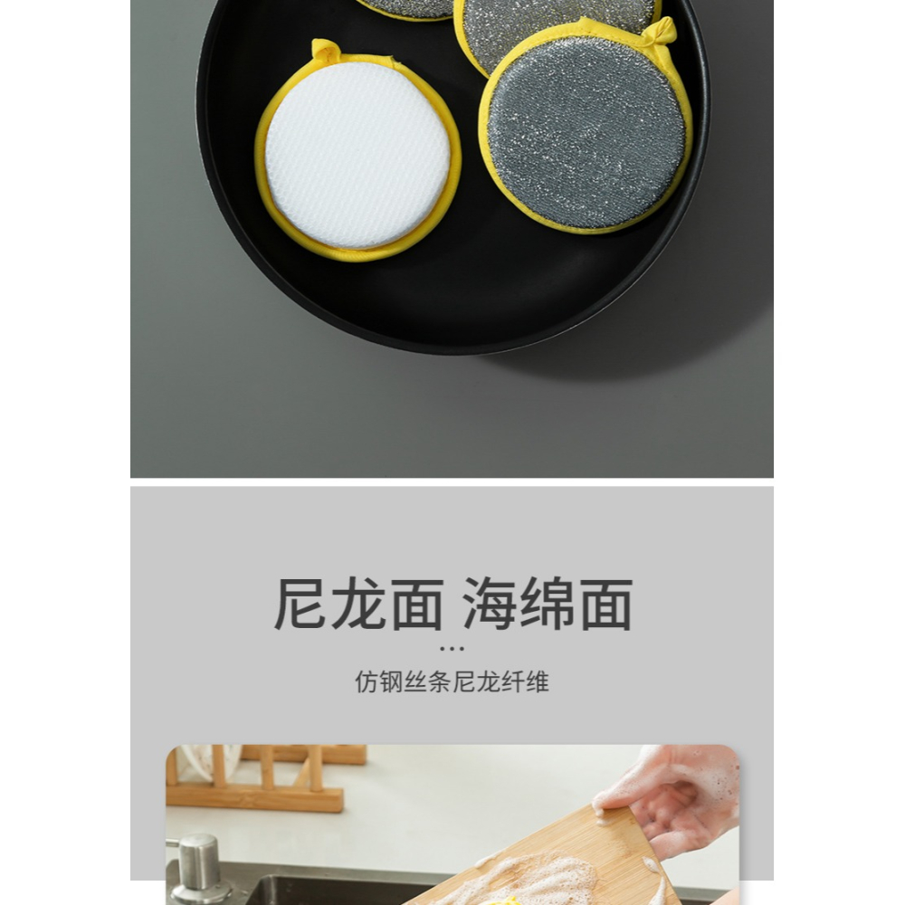 洗碗海綿塊家用刷碗洗碗布廚房刷鍋神器雙面清潔棉百潔布魔力擦SO-細節圖9