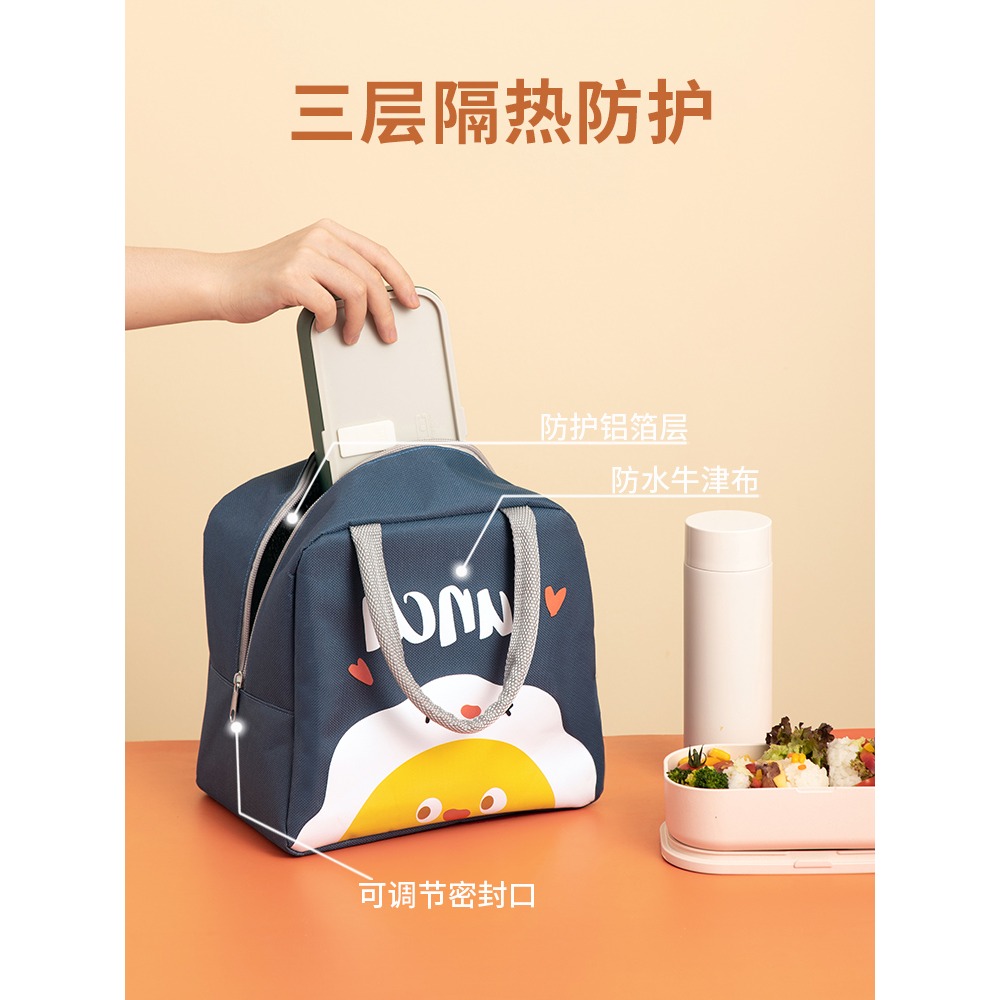 保溫袋裝飯盒午飯袋子鋁箔加厚上班族高顏值時尚大容量便當包手提-細節圖3