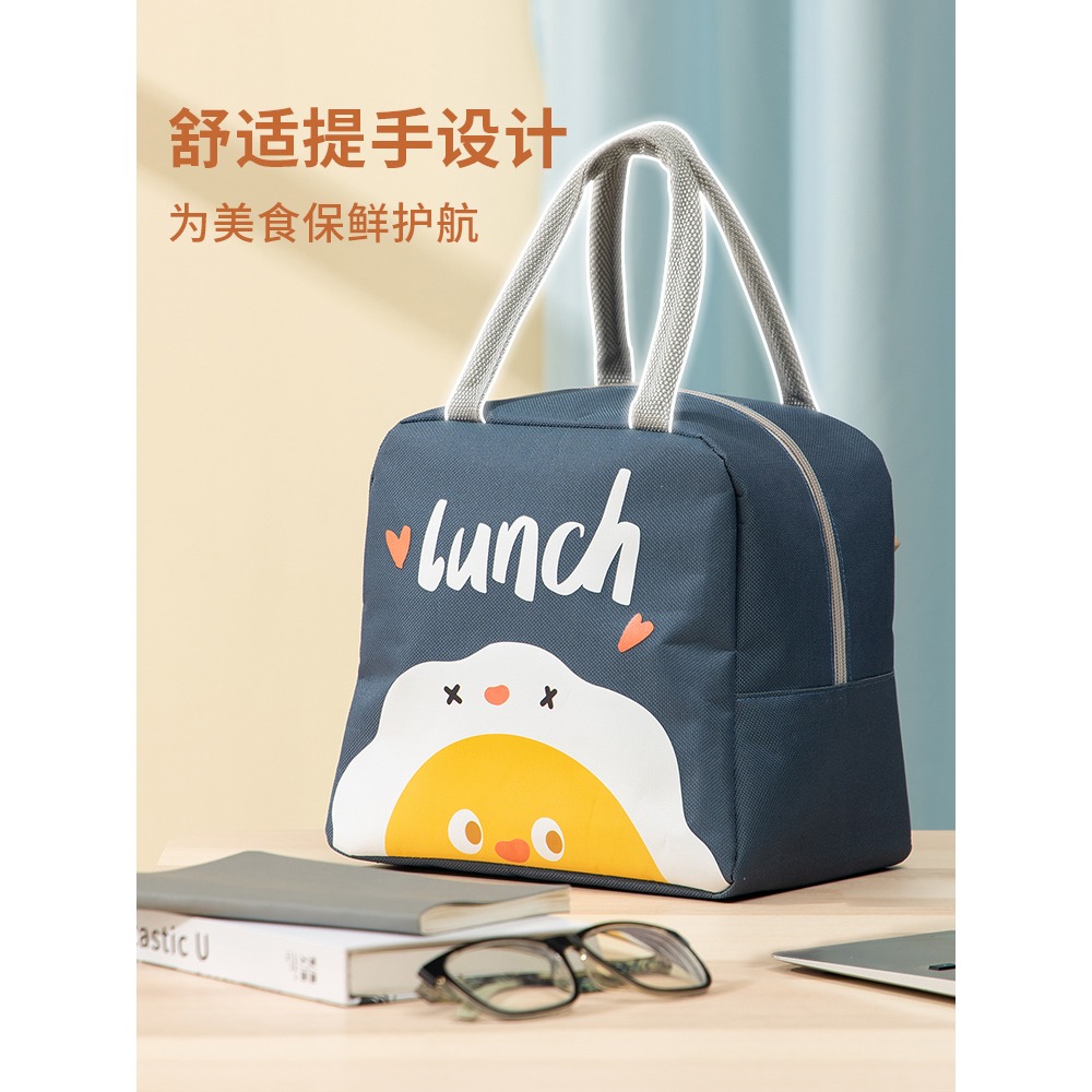 保溫袋裝飯盒午飯袋子鋁箔加厚上班族高顏值時尚大容量便當包手提-細節圖4