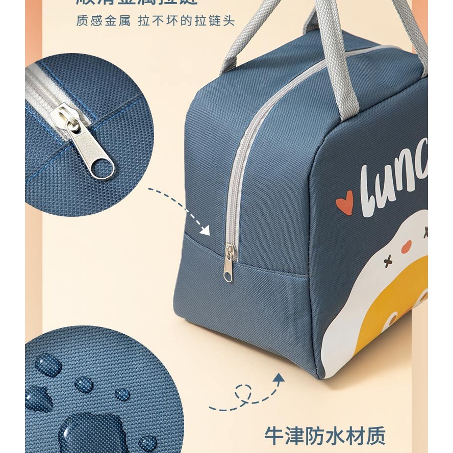 保溫袋裝飯盒午飯袋子鋁箔加厚上班族高顏值時尚大容量便當包手提-細節圖8