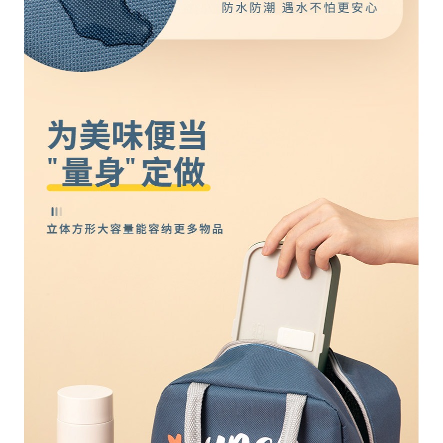保溫袋裝飯盒午飯袋子鋁箔加厚上班族高顏值時尚大容量便當包手提-細節圖9